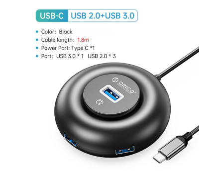USB-C хаб Orico 1*USB 3.0 3*USB 2.0 с длинным шнуром 180 см