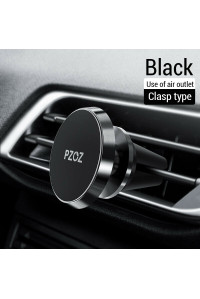 Магнитный держатель для телефона в машину PZOZ 360 Black
