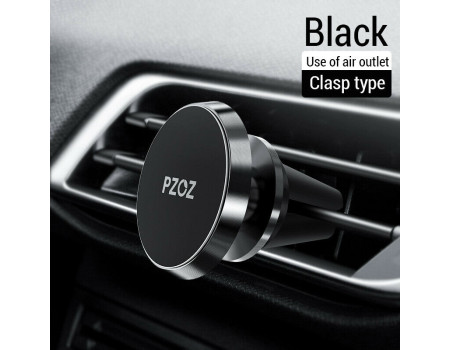 Магнитный держатель для телефона в машину PZOZ 360 Black