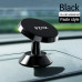 Магнитный держатель для телефона PZOZ 360 Black