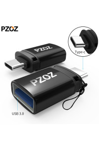 Переходник OTG Type-C USB 3.0 PZOZ алюминий
