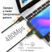 Магнитный кабель Lightning для iPhone PZOZ A15-38 (C04-35) 1 м