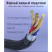 Магнитный кабель Lightning для iPhone PZOZ A15-38 (C04-35) 1 м