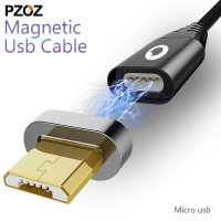 Магнітний кабель Micro USB PZOZ A15-38 (A10-36) 1 м