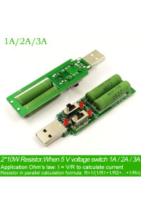 Навантажувальний резистор USB 1/2/3A