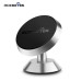 Магнитный держатель для телефона в машину Rocketek 360° Silver