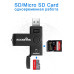 USB картрідер 3.0 2 в 1 Sd/microsd Rocketek Rt-cr5bk одночасна робота 2 карт