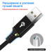 Кабель Type C Rocketek для быстрой зарядки телефона QC3.0