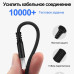 Кабель Type C Rocketek для быстрой зарядки телефона QC3.0
