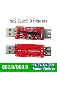 USB тригер Qualcomm Quick Charge 2.0/3.0 (5v/9v/12v/20v)