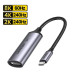 Переходник Type-C DisplayPort 1.4 8k 60hz 4k 240hz 165hz 144hz Ugreen Thunderbolt 4 (UG-15575)