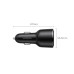 Автомобильная зарядка для ноутбука UGREEN 69 Вт USB-C PD QC 3.0 (UG-20467)
