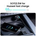 Автомобильная зарядка для ноутбука UGREEN 69 Вт USB-C PD QC 3.0 (UG-20467)