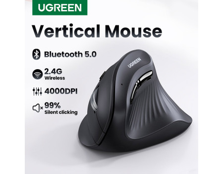 Вертикальная мышь UGREEN Bluetooth 5.0+2.4G 1000/1600/2000/4000DPI эргономичная тихий клик