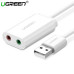 Зовнішня карта USB AUX Ugreen (UG-30143)