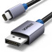 Кабель UGREEN Mini DisplayPort to DisplayPort 1.4 8k 60hz 4k 240hz Thunderbolt 2 двунаправленный 1.5 м (UG-35283)