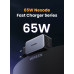 Зарядное устройство Type-C 3 порта Ugreen 65W GaN QC 4.0 PD 3.0 PPS (UG-35529)