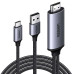 Кабель HDMI Type-C Thunderbolt 5/4/3 4k 60hz 1080P 120hz Ugreen для PS5 Xbox AR/XR гарнітур 2 м (UG-35984A)