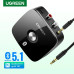 Bluetooth адаптер Ugreen HI-FI aptX HD AUX RCA Bluetooth 5.1 приемник (UG-40759)