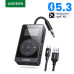 Передавач + приймач 2-в-1 Ugreen Airplane Bluetooth 5.3 aptX Adaptive aptX HD 3.5мм Aux (UG-45492)