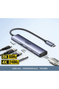 Хаб USB-C HDMI 2.1 Thunderbolt 5/4 Ugreen 5 в 1 8k 60hz 4k 240hz 170hz 144hz (UG-55611)