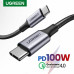Кабель Type C Type C Ugreen 100W 5A PD QC 4.0 FCP (UG-US316)
