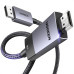  Кабель DisplayPort 1.4 HDMI 2.1 Ugreen 8K-60hz 4K-144hz 2K-240hz 1080-240hz DP HDR