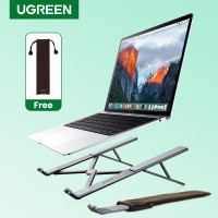 Алюминиевая складная подставка для ноутбука UGREEN с чехлом space gray (UG-90312)