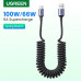 Кабель USB Type-C витой UGREEN 100W 66W 6A для быстрой зарядки (UG-90790)