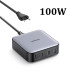 Мережевий зарядний пристрій UGREEN Nexode GaN 100W 4 порти USB (UG-90928)