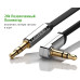 Кабель 3.5 мм 3.5 мм AUX 90° UGREEN (UG-AV119-BK)