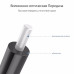 Оптичний кабель Toslink SPDIF Ugreen (UG-AV122)
