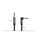 Кабель AUX 3.5 mm на 3.5 mm кутовий 90 градусів Hi-Fi нейлон Ugreen (UG-AV139)