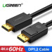 Кабель Displayport 1.2 DP DP 4К 3D 144Hz Ugreen