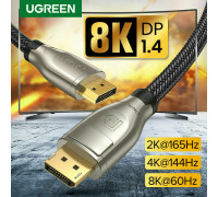 Кабель Displayport 1.4 3D HDR 8k 60hz 4k 144hz 2k 165hz 1080P 240hz DP Ugreen (UG-DP112)