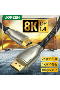 Кабель Displayport 1.4 3D HDR 8k 60hz 4k 144hz 2k 165hz 1080P 240hz DP Ugreen (UG-DP112)