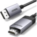 Кабель DisplayPort to HDMI 4k 60hz 1080P 120hz перетворювач конвертор DP Ugreen (UG-DP119)