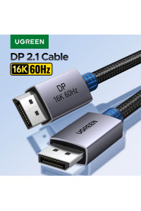 Кабель Displayport 2.1 DP 16k 60hz 8k 120hz 4k 240hz 2k 360hz Ugreen HDR (UG-DP131)