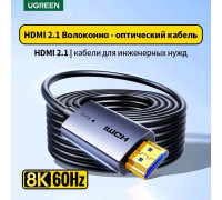  Оптический HDMI 2.1 кабель Ugreen 8k 60hz 4k 144hz 2k 240hz HDR10 VRR (HD183)