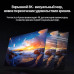  Оптический HDMI 2.1 кабель Ugreen 8k 60hz 4k 144hz 2k 240hz HDR10 VRR (HD183)