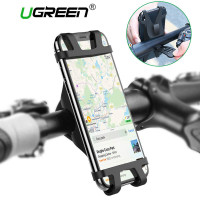 Крепление для телефона на велосипед, мотоцикл, детскую коляску Ugreen Black