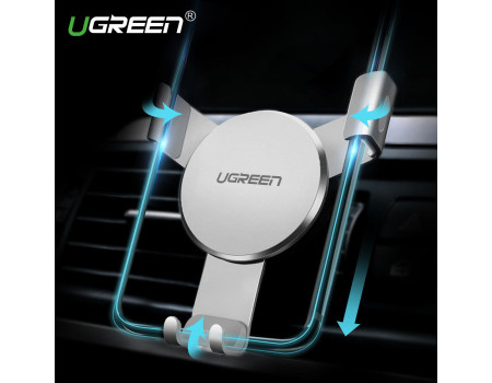 Автомобільний тримач для телефону Ugreen (UG-LP130)