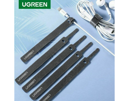 Стяжка для кабелю Ugreen (кабельний органайзер) 14 см 1 шт