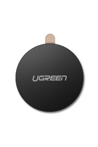 Пластина для магнитного держателя телефона Ugreen (круглая) Ø42