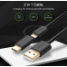 Кабель для быстрой зарядки 2 в 1 Type-C Micro USB Ugreen (UG-US142) 