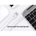 Кабель Type-C USB 3.0 Ugreen (UG-US172-BK)