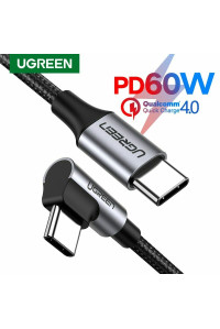 Кабель USB-C USB-C 90 градусов Ugreen 3A 60W PD QC FCP (US255)