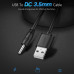 Кабель USB DC 3.5*1.35 мм 2A Ugreen 1 м (U-10376)