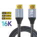 Кабель DisplayPort 2.1 DP 16k 60hz 8k 120hz 4k 144hz 2k 240hz HDR VRR 3D (S4071)