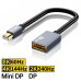 Переходник Mini DisplayPort-DisplayPort 1.4 8k 60hz Mini DP to DP двунаправленный (2525)